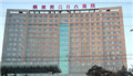 中国人民解放军第二0八医院；臭氧合作中心,臭氧治疗,中德卡特三氧医学中心