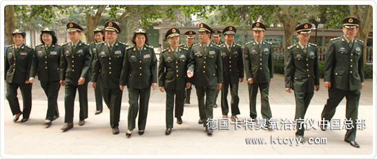 中国人民解放军总医院（301医院）医学专家风采