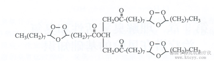 臭氧化油三油精三臭氧化物分子式